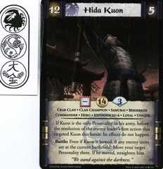 Hida Kuon (Experienced 6)