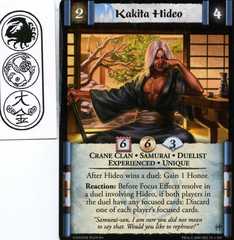 Kakita Hideo (Experienced)