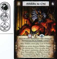 Shikibu no Oni (Experenced)