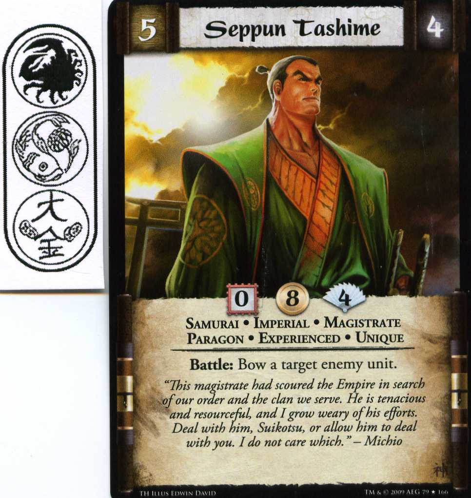 Seppun Tashime (Experienced)