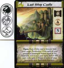 Last Step Castle
