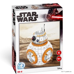 Star Wars Paper Model Kit - BB-8