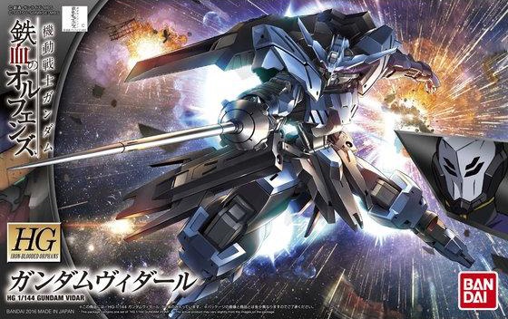 27 Gundam Vidar Gundam IBO HG 1:144