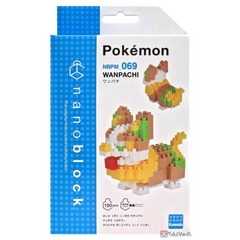 Nanoblock Pokemon Series - Yamper