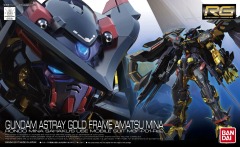 Gundam Astray Gold Frame Amatsu Mina RG