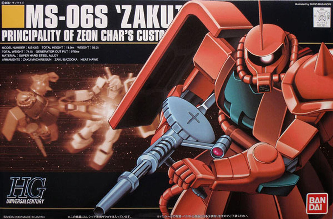 MS-06s Zaku 2 Chars Customize Mobile Suit (HG 1/144)
