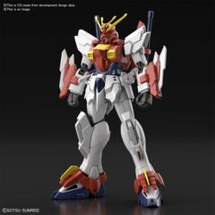 Gundam Breaker Battlogue Blazing Gundam