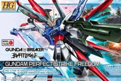 Bandai Gundam Breaker Battlogue Gundam Perfect Strike Freedom