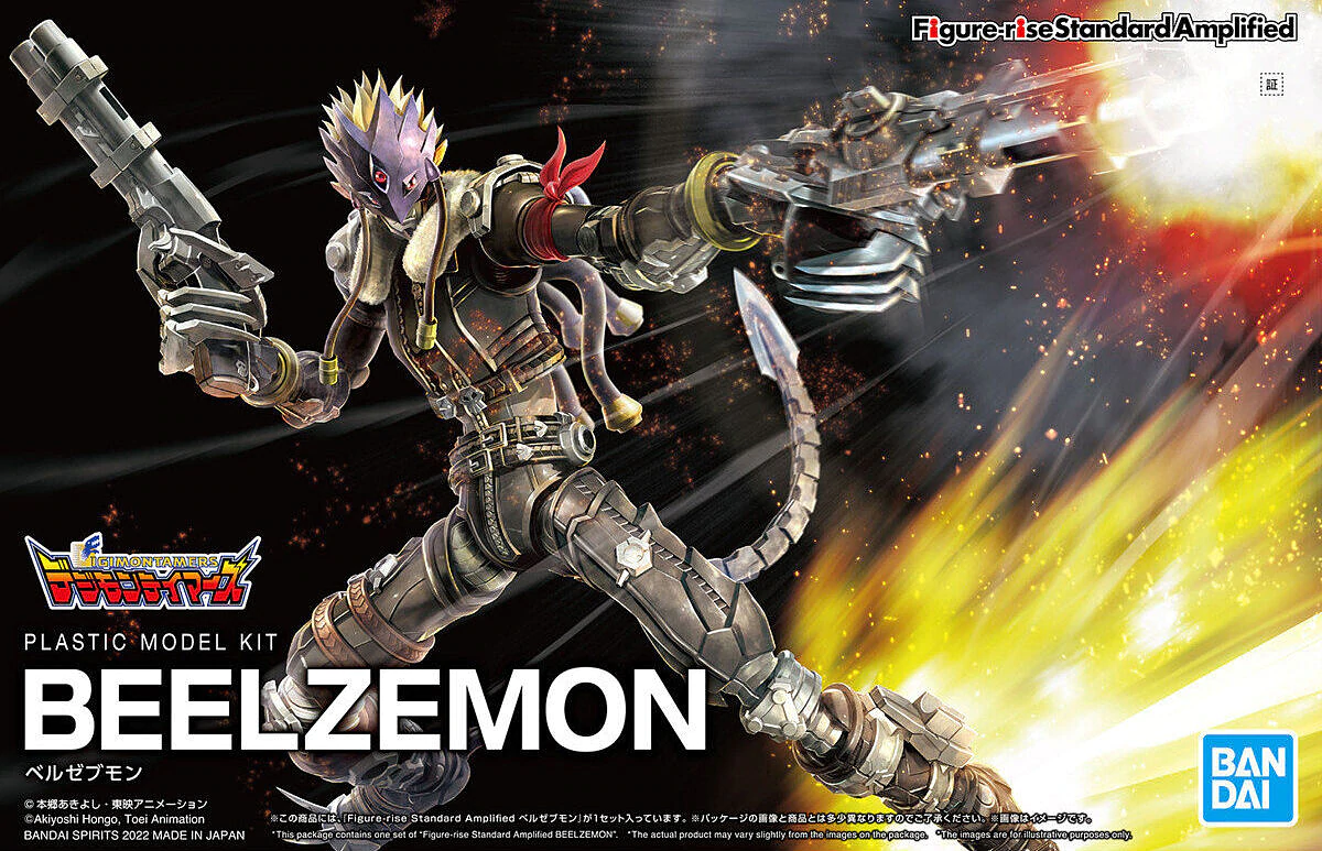Amplified Beezemon Fig-rise Std