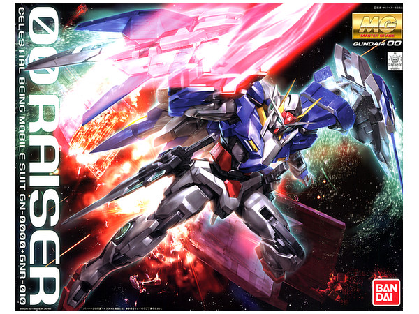 00 Raiser Gundam 00 (MG 1/100)