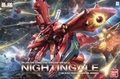 MSN-04II Nightingale HG