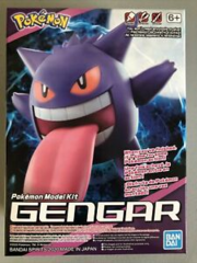 Gengar Pokemon Model Kit