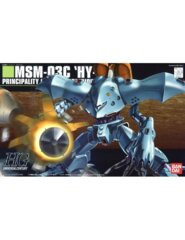 Bandai HGUC MSM-03C 'HY-GOGG' Kit