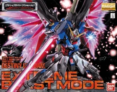 Destiny Gundam Extreme Blast Mode (MG 1/100)