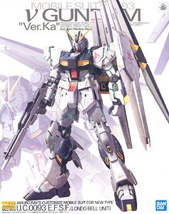 RX-93 Hi-Nu Gundam Ver.Ka