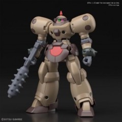 Death Army G Gundam (HG 1/144)