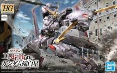 41 Gundam Hajiroboshi HG 1:144
