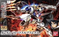 Gundam Barbatos Lupus Rex (HG 1/144)