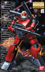 RX-77-2 Guncannon Gundam (MG 1/100)