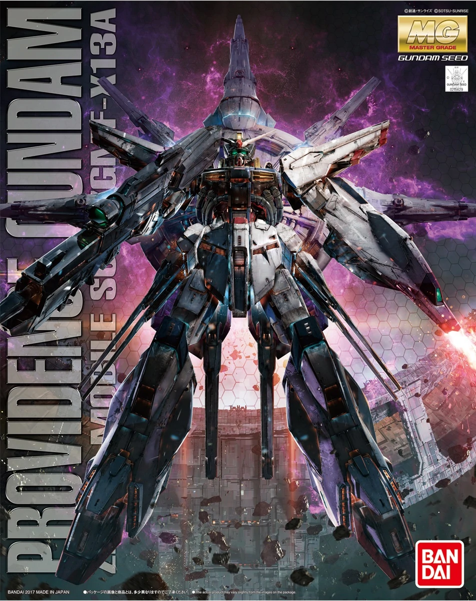 Providence Gundam MG