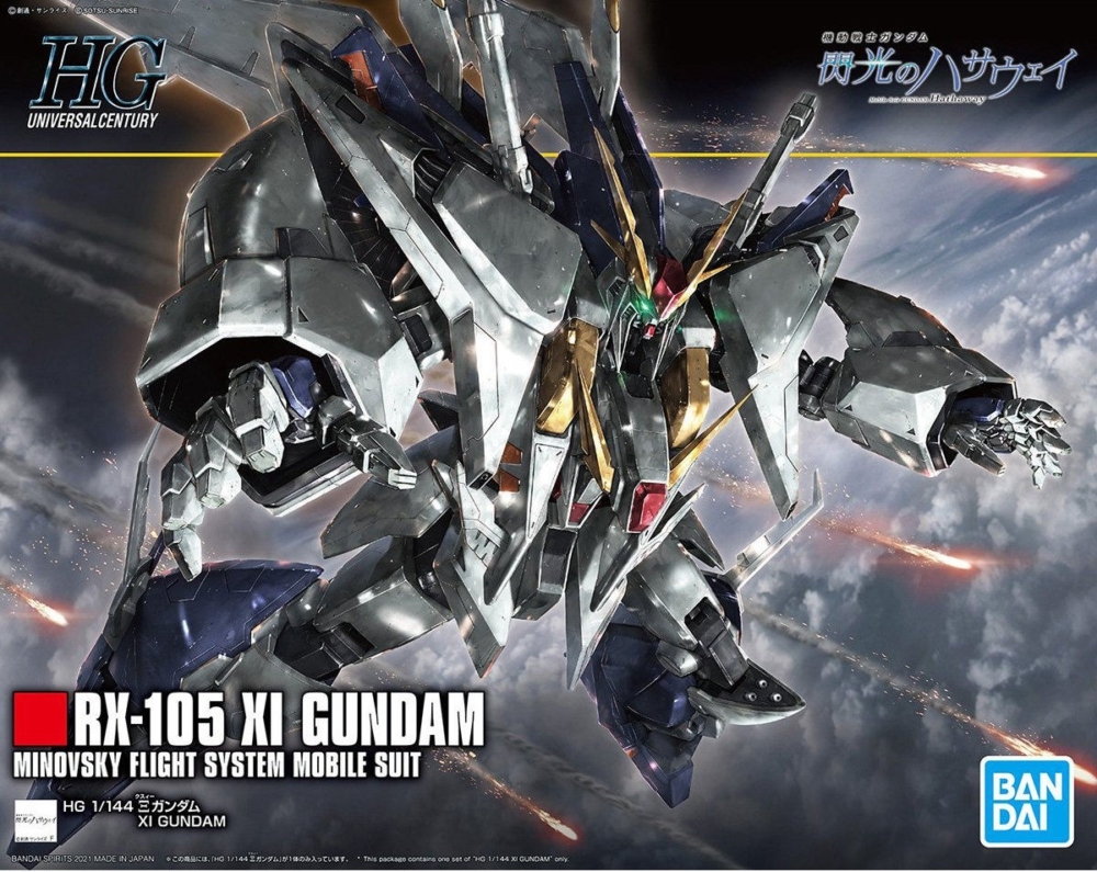238 Xi Gundam Hathaways Flash HGUC