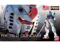 RX-78-2 Gundam (RG 1/144)