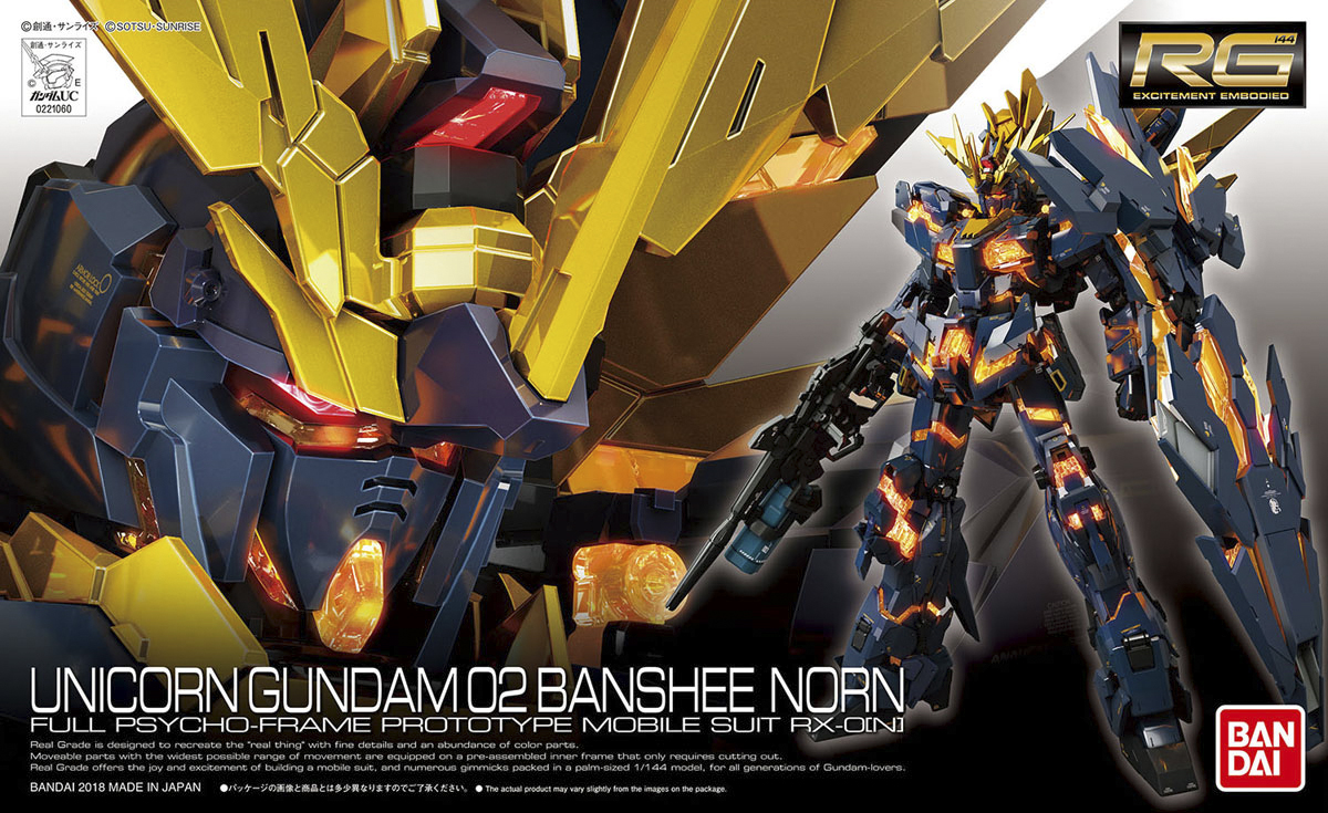 Unicorn Gundam 02 Banshee Norn (RG 1/144)