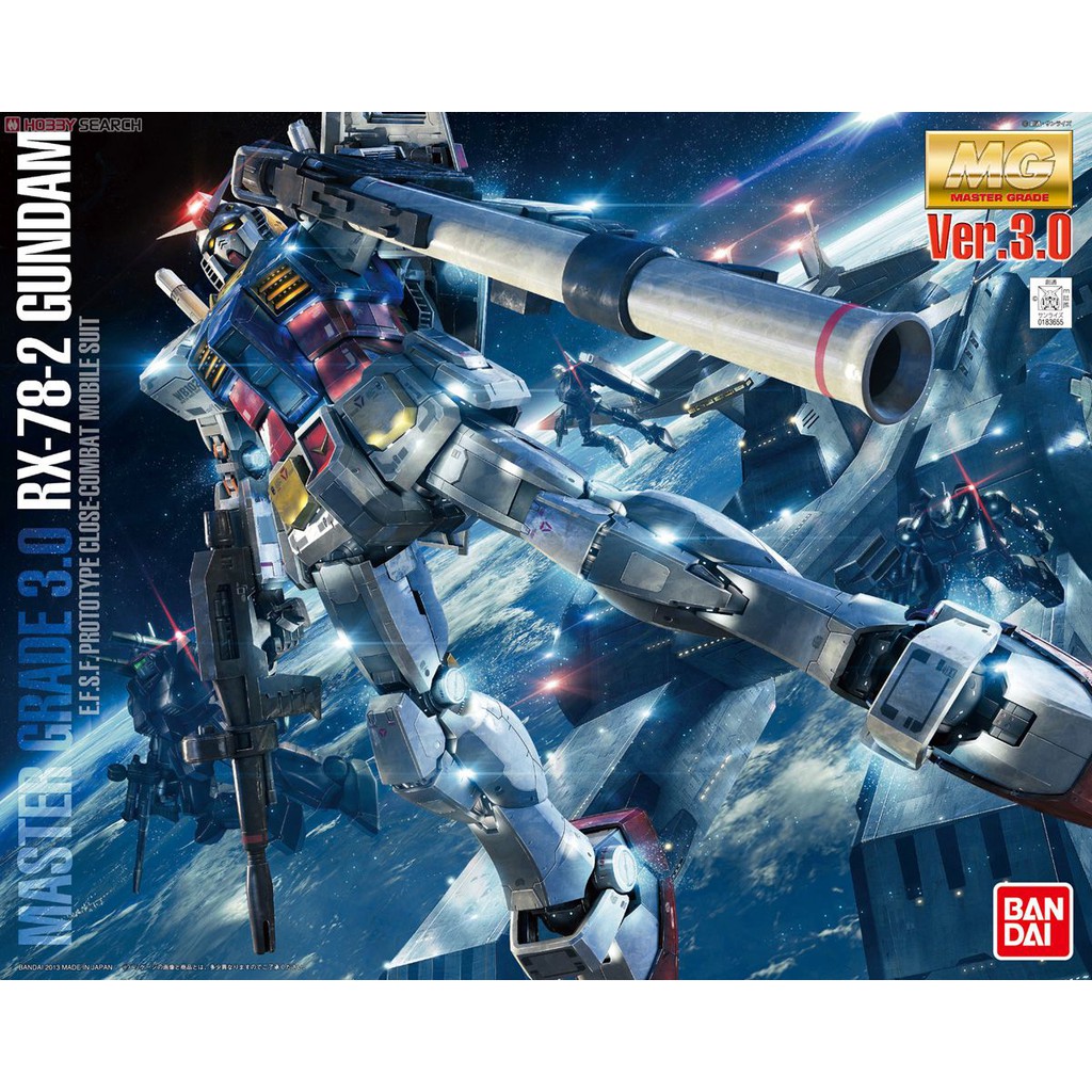 RX-78-2 Gundam 3.0 (MG 1/100)
