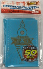 Yu-Gi-Oh OCG Custom Sleeves 50 count - Light Blue Zexal