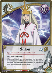 Shion - N-689 - Uncommon - Unlimited Edition