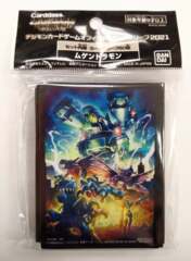 Digimon Card Game Official Sleeve Artwork D