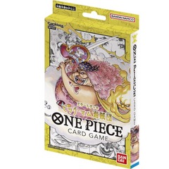 One Piece TCG Starter Deck - Big Mom Pirates [ST-07]