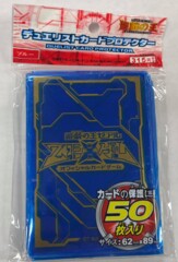 Yu-Gi-Oh OCG Custom Sleeves 50 count - ZEXAL Dark Blue