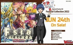 Cardfight!! Vanguard overDress: Festival Collection 2022 Special Series Booster Box