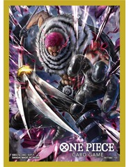 One Piece TCG: Official Card Sleeves Set 3 - Artwork C (60 per pack)