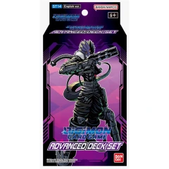 Digimon Card Game: Advanced Deck - Beelzemon [ST14]