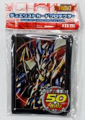 Yu-Gi-Oh OCG Custom Sleeves 50 count - Millennium Puzzle Black Luster Solider