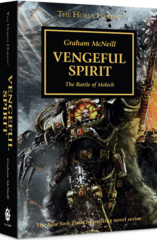 HH: Vengeful Spirit
