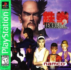 Tekken 2 [Greatest Hits]