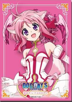 Bushiroad Sleeve Collection High-grade Vol. 0110 Dog Days Millhiore F. Biscotti