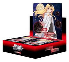 Arifureta Booster Box (English Edition)