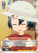 KMN/W51-070 C Kaban-chan, Relaxing at the Cafe