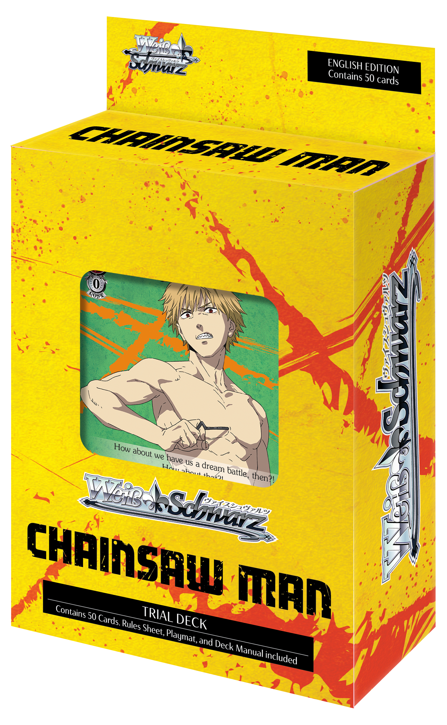 Chainsaw Man Trial Deck Plus (English Edition)