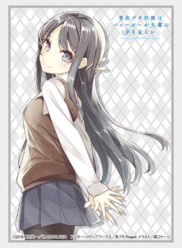 Rascal Does Not Dream of Bunny Girl Mai Sakurajima Card Sleeve Bushiroad 