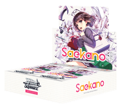 Saekano: How to Raise a Boring Girlfriend Booster Box (English Edition)
