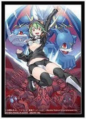 Digimon TCG Sleeves - Rina