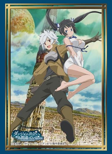 Bushiroad Sleeve Collection High-grade Vol. 3044 Is It Wrong to Try to Pick Up Girls in a Dungeon?