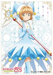 Cardcaptor Sakura Kinomoto I Card Game Character Sleeves Collection EN-694 Anime 
