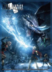 Final Fantasy TCG Card Sleeve (60 ct) - Final Fantasy Type-0