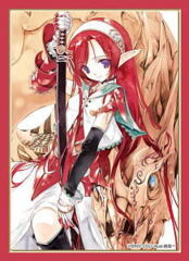 Character Sleeve Collection Keiichi Sumi [Dragon Master `Sophie Rastaban`]